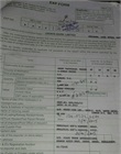 Export Permission (ExP) Form